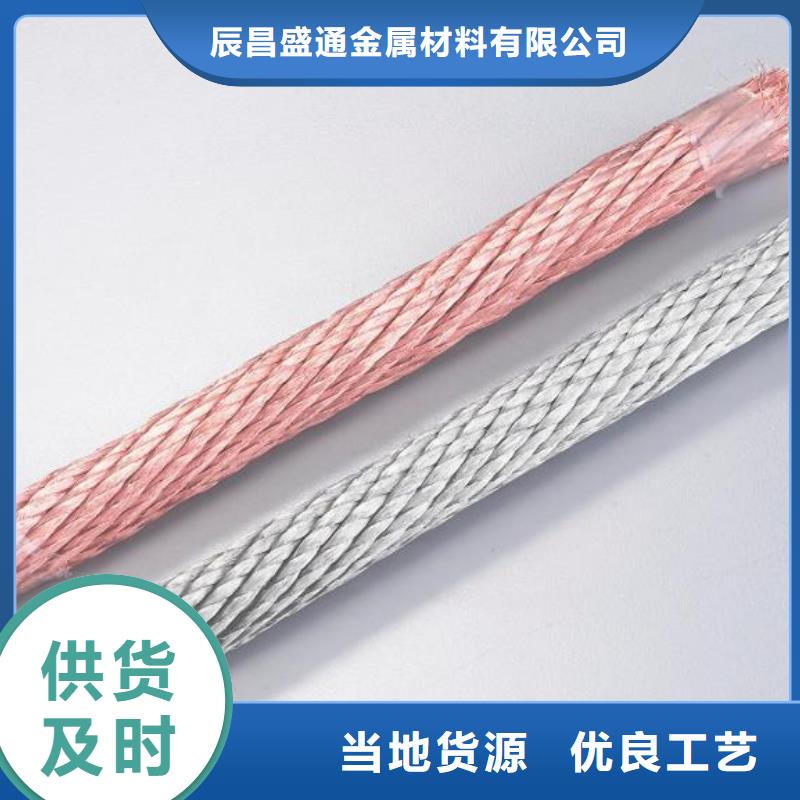 黄铜带视频-黄铜带-浙江省宁波市奉化|鄞州|丽水|台州|湖州|舟山|温州|衢州|绍兴(此地)制造商