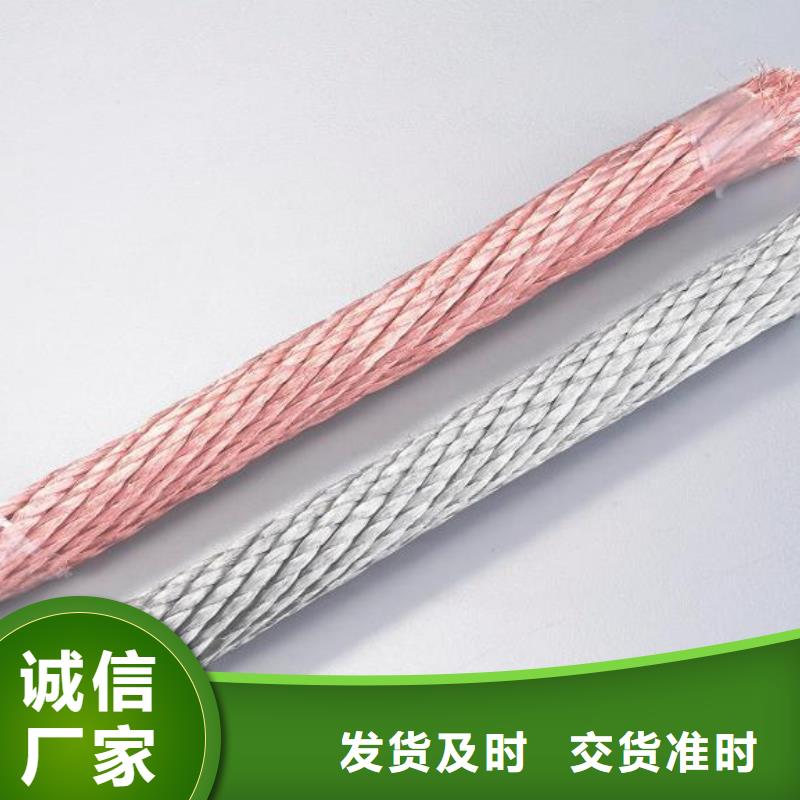 黄铜带视频-香格里拉|德钦|红河|普洱|临沧|昆明|玉溪|保山|丽江辰昌盛通黄铜带_ 辰昌盛通金属材料(迪庆市分公司)