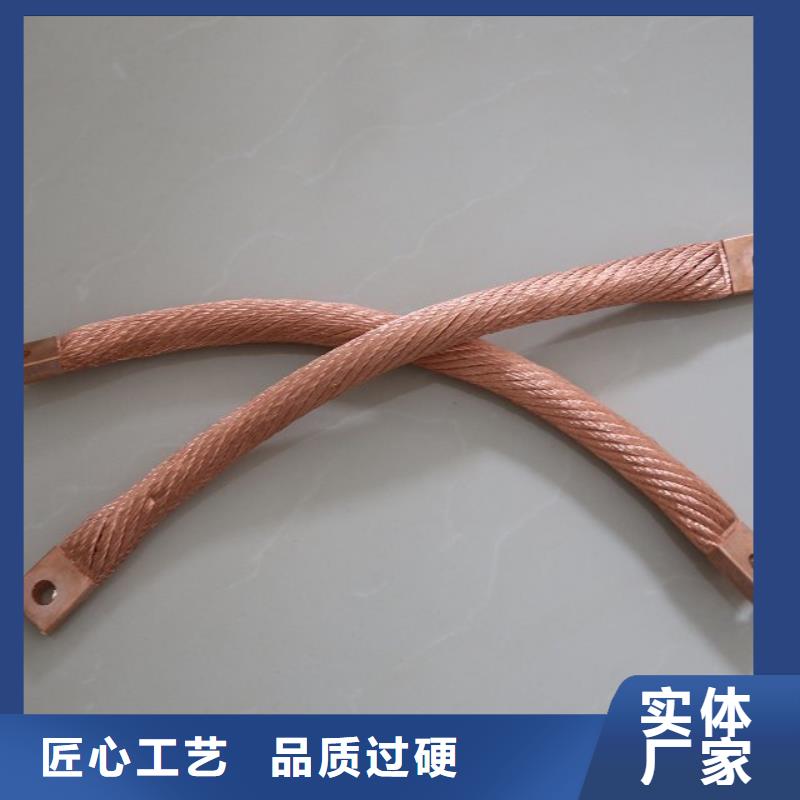 黄铜带视频-黄铜带_内蒙古锡林郭勒市市场覆盖通辽|兴安|乌兰察布|包头|呼伦贝尔|乌海等