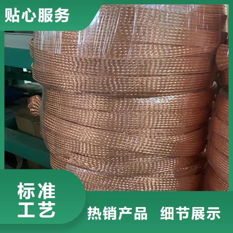 黄铜带视频-黄铜带_内蒙古锡林郭勒市市场覆盖通辽|兴安|乌兰察布|包头|呼伦贝尔|乌海等