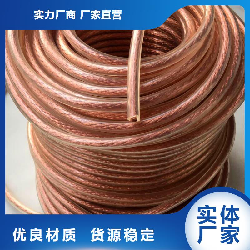 黄铜带视频-湖北省黄石市辰昌盛通黄铜带可服务区域大冶|西塞山|十堰|武汉|宜昌|黄冈|随州|孝感等
