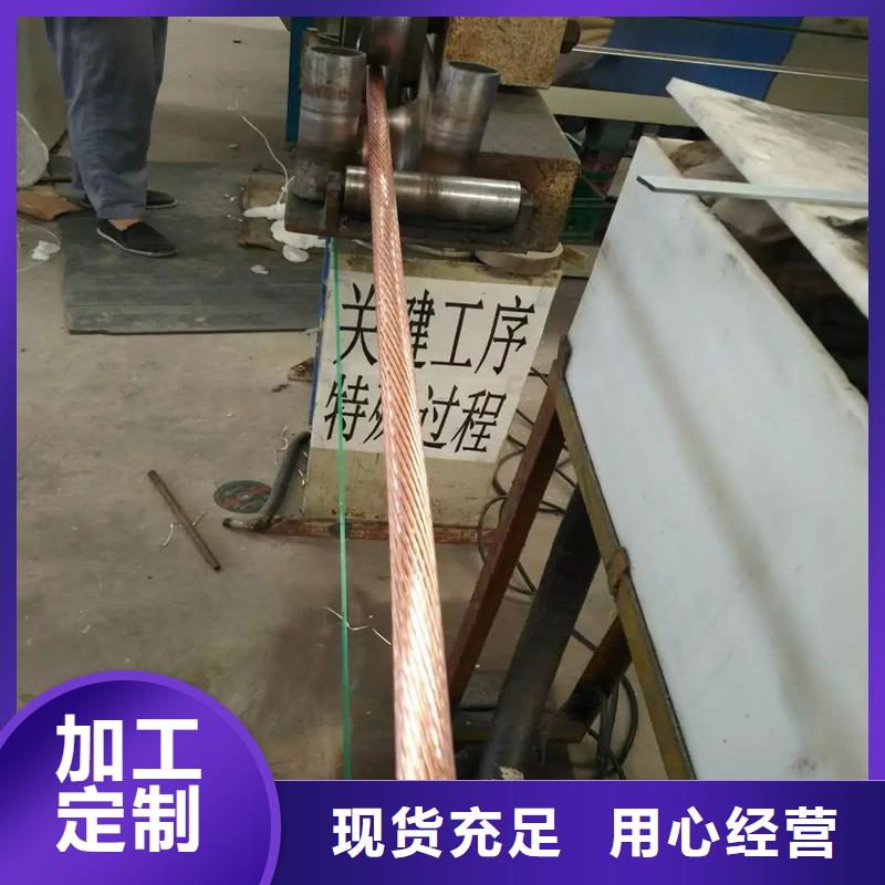 黄铜带视频-黄铜带-浙江省宁波市奉化|鄞州|丽水|台州|湖州|舟山|温州|衢州|绍兴(此地)制造商