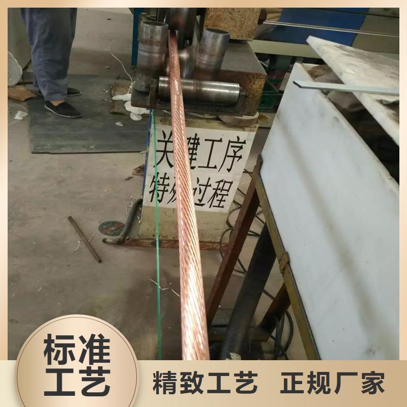 黄铜带视频-香格里拉|德钦|红河|普洱|临沧|昆明|玉溪|保山|丽江辰昌盛通黄铜带_ 辰昌盛通金属材料(迪庆市分公司)