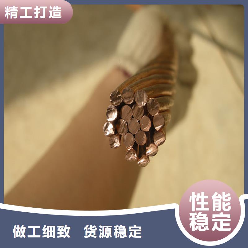 黄铜带视频-黄铜带_内蒙古锡林郭勒市市场覆盖通辽|兴安|乌兰察布|包头|呼伦贝尔|乌海等