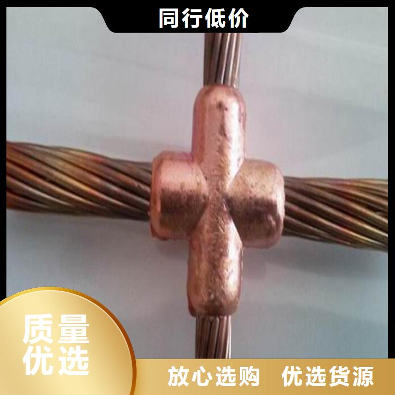 黄铜带视频-江西省景德镇市辰昌盛通黄铜带可服务区域浮梁|昌江|九江|抚州|吉安|新余等