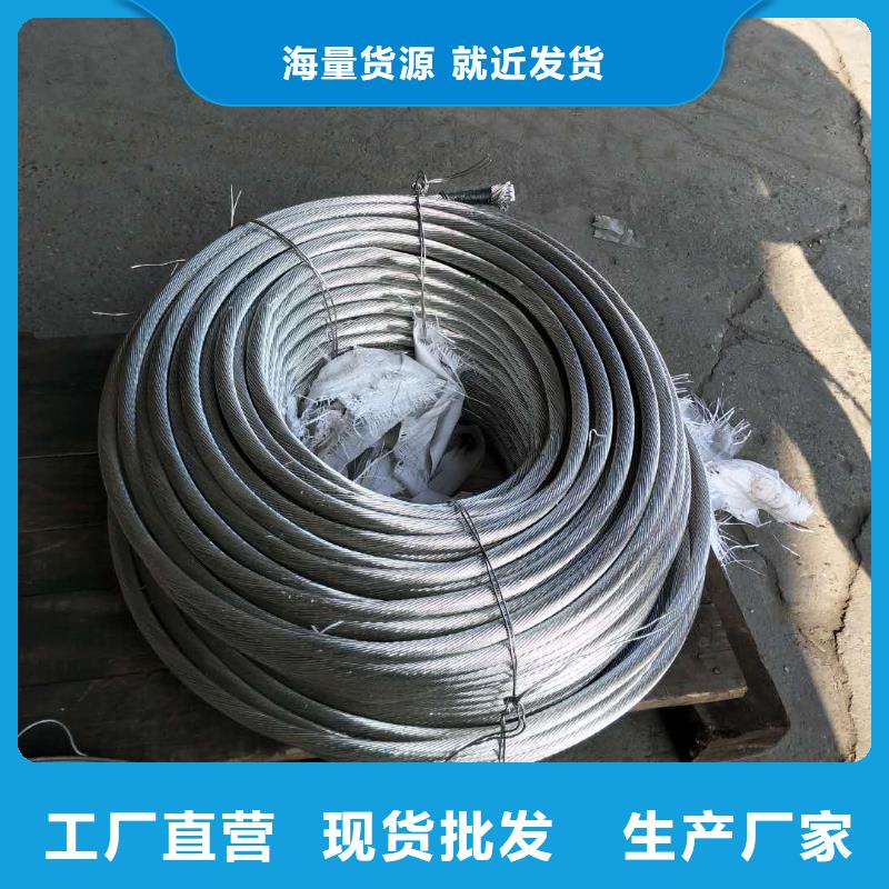 黄铜带视频-黄铜带-辰昌盛通金属材料(天津市分公司)服务区域东丽|红桥|宝坻|西青|北辰