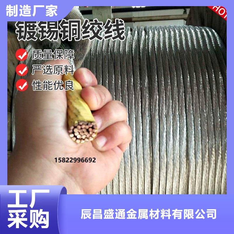 黄铜带视频-黄铜带|广西省来宾市|兴宾|忻城|河池|贺州|百色|崇左
