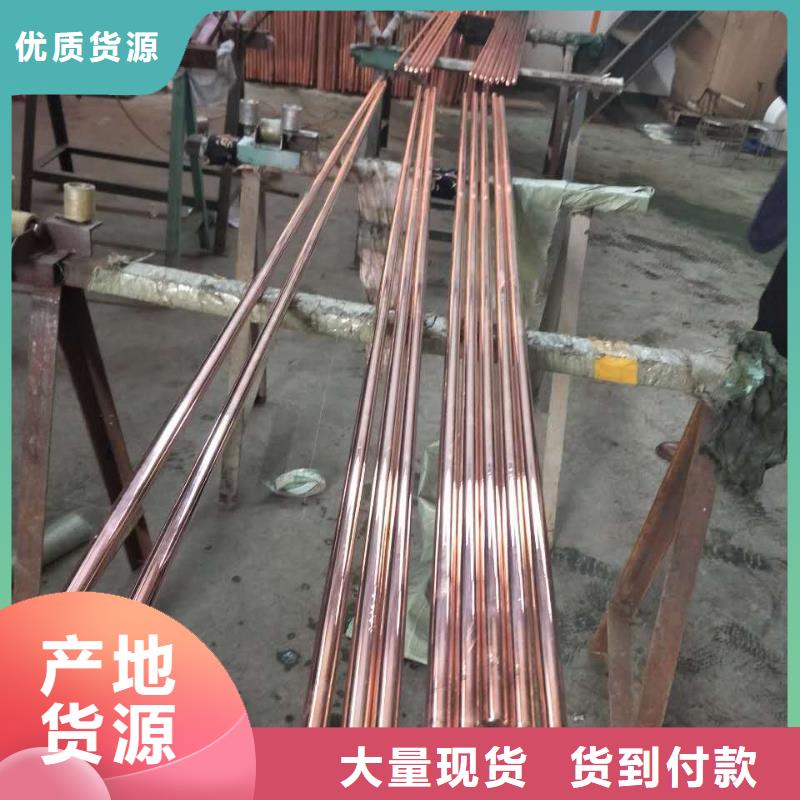 铜绞线铝板产地源头好货