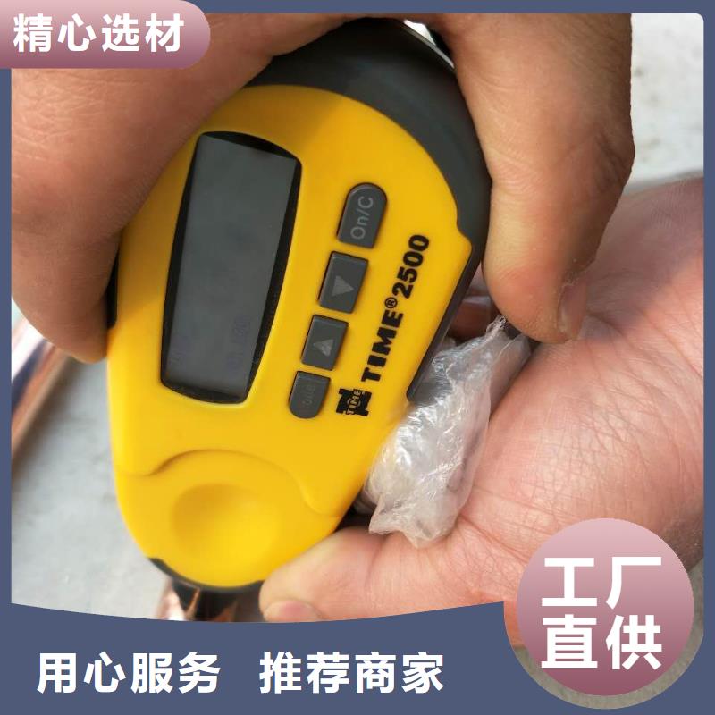 〖TJ-630平方镀锡铜绞线〗每米多少钱