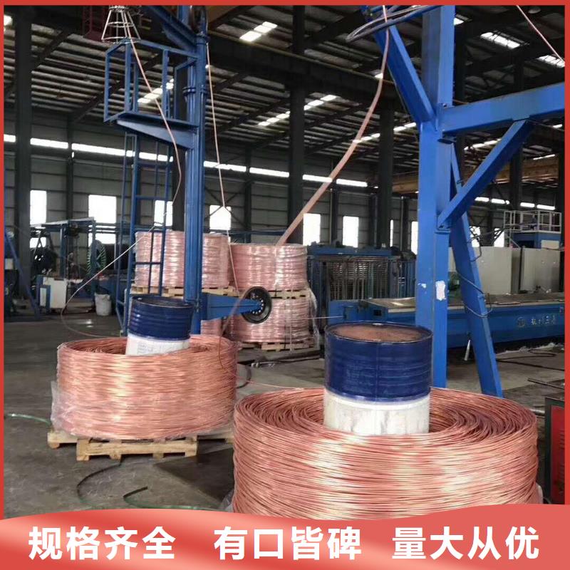 黄铜带视频-黄铜带-辰昌盛通金属材料(天津市分公司)服务区域东丽|红桥|宝坻|西青|北辰