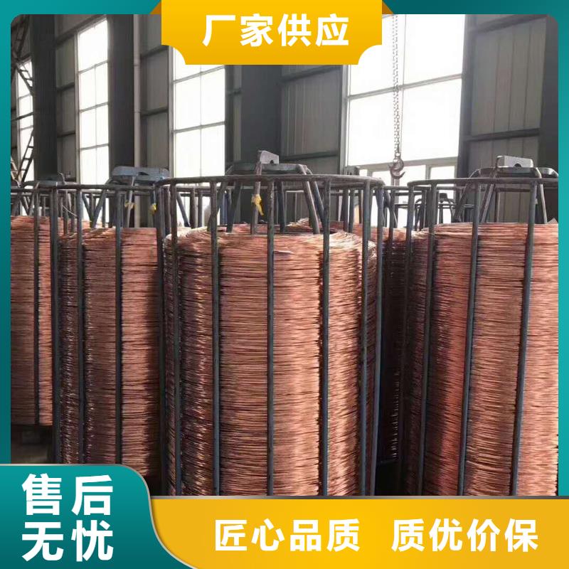 黄铜带视频-河南省|驻马店|新乡|信阳|漯河黄铜带-辰昌盛通