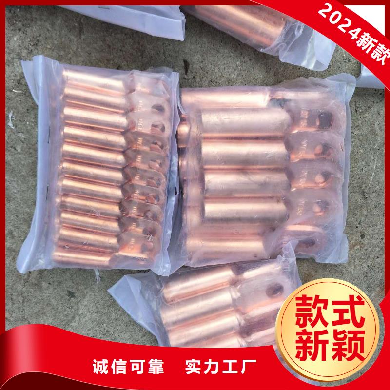 黄铜带视频-江西省景德镇市辰昌盛通黄铜带可服务区域浮梁|昌江|九江|抚州|吉安|新余等