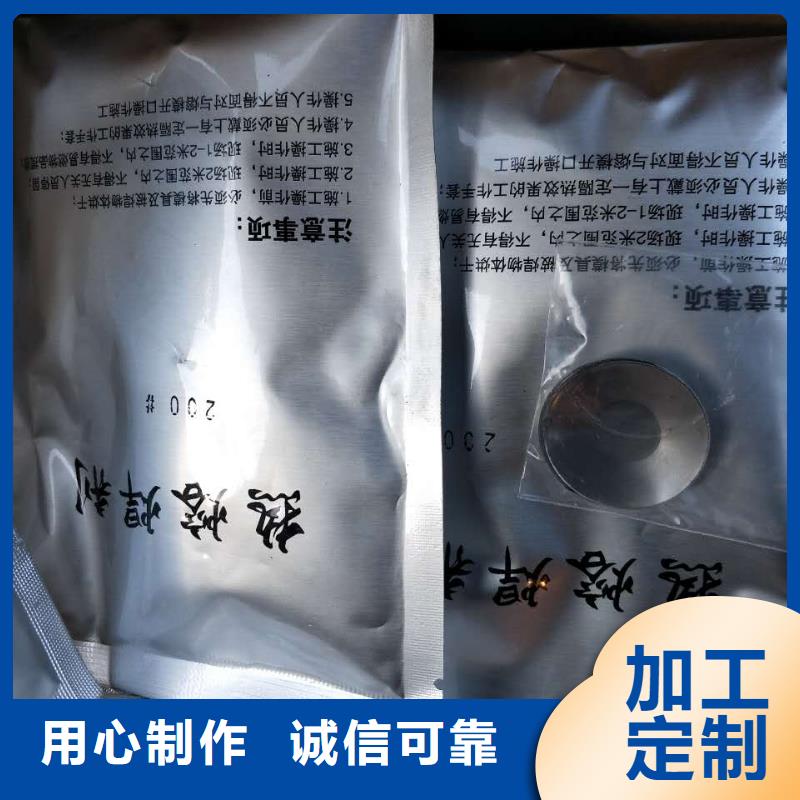 黄铜带视频-广东省梅州市辰昌盛通黄铜带可服务区域大埔|梅江|潮州|珠海|茂名|云浮|揭阳等