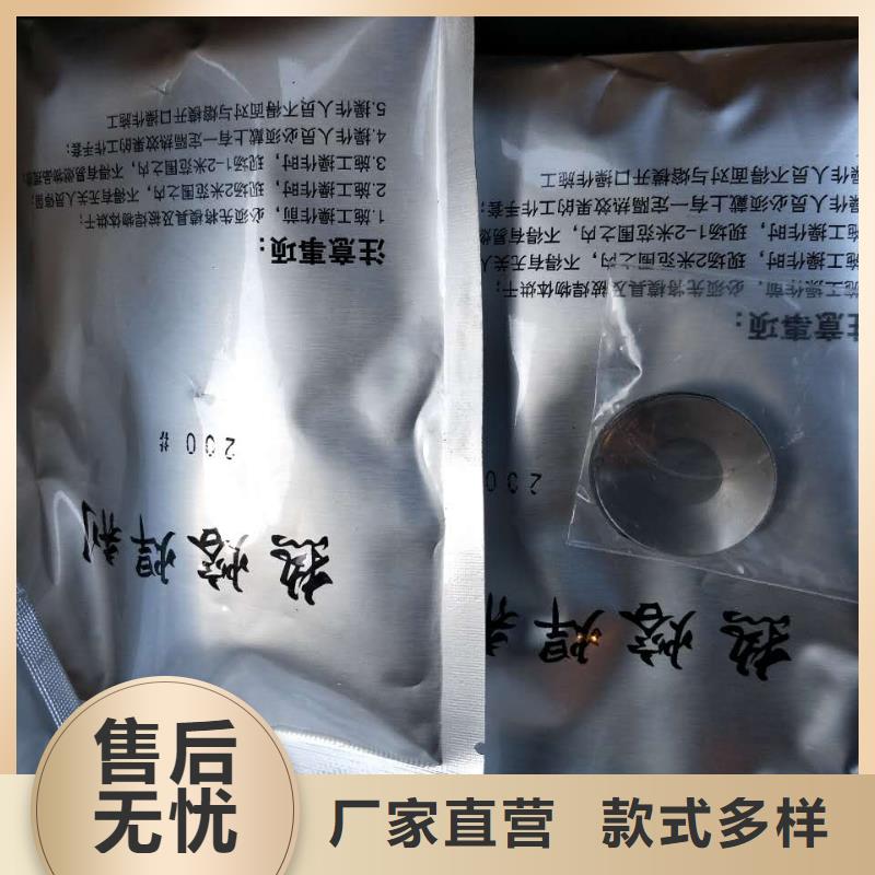 黄铜带视频-黄铜带-浙江省宁波市奉化|鄞州|丽水|台州|湖州|舟山|温州|衢州|绍兴(此地)制造商