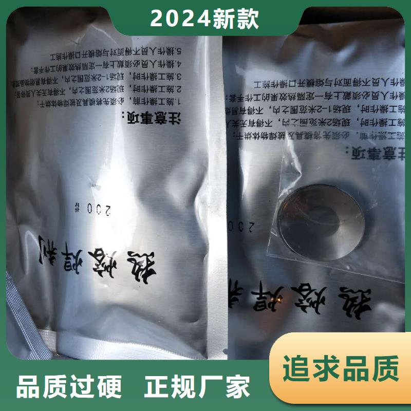 黄铜带视频-香格里拉|德钦|红河|普洱|临沧|昆明|玉溪|保山|丽江辰昌盛通黄铜带_ 辰昌盛通金属材料(迪庆市分公司)