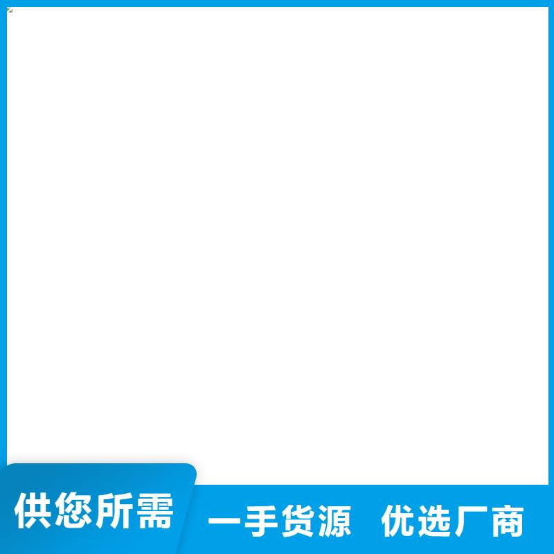 黄铜带视频-黄铜带|贵州省铜仁市|江口|思南|遵义|黔南|毕节|黔西南|安顺|六盘水|黔东南