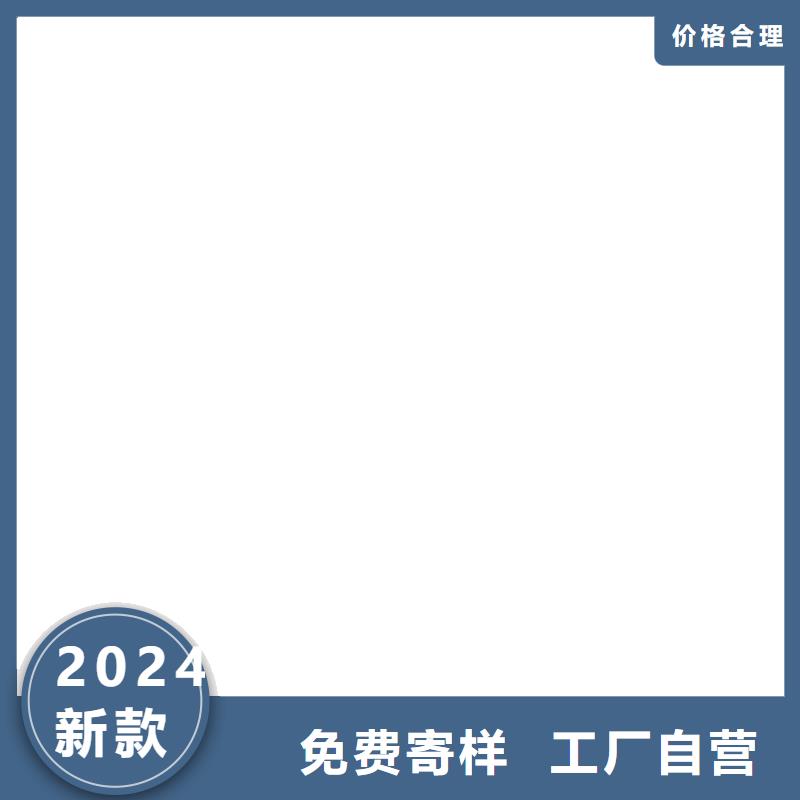 黄铜带视频-黄铜带|广西省来宾市|兴宾|忻城|河池|贺州|百色|崇左