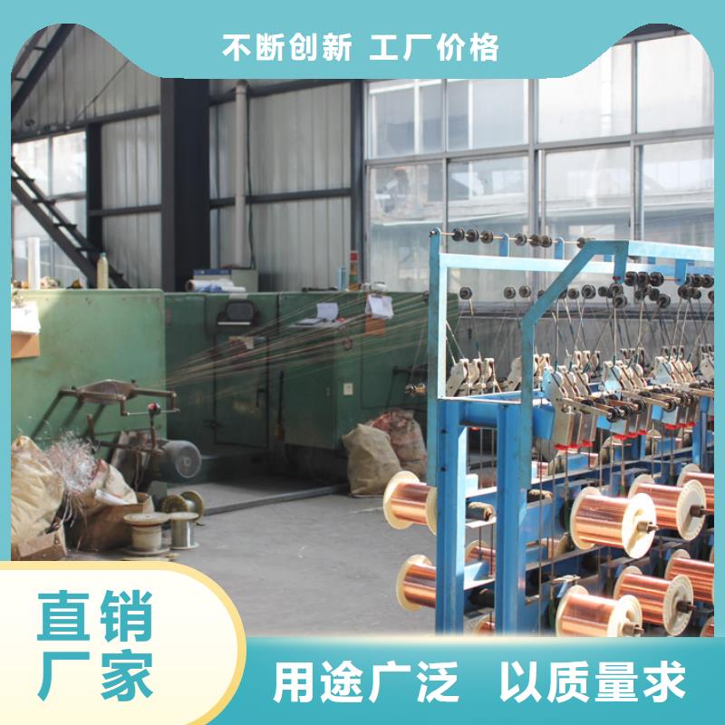 黄铜带视频-河南省|驻马店|新乡|信阳|漯河黄铜带-辰昌盛通