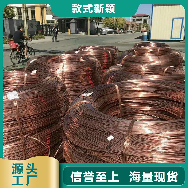 黄铜带视频-黄铜带-广东省(周边)货源-湛江|阳江|汕尾|潮州|东莞|深圳|肇庆