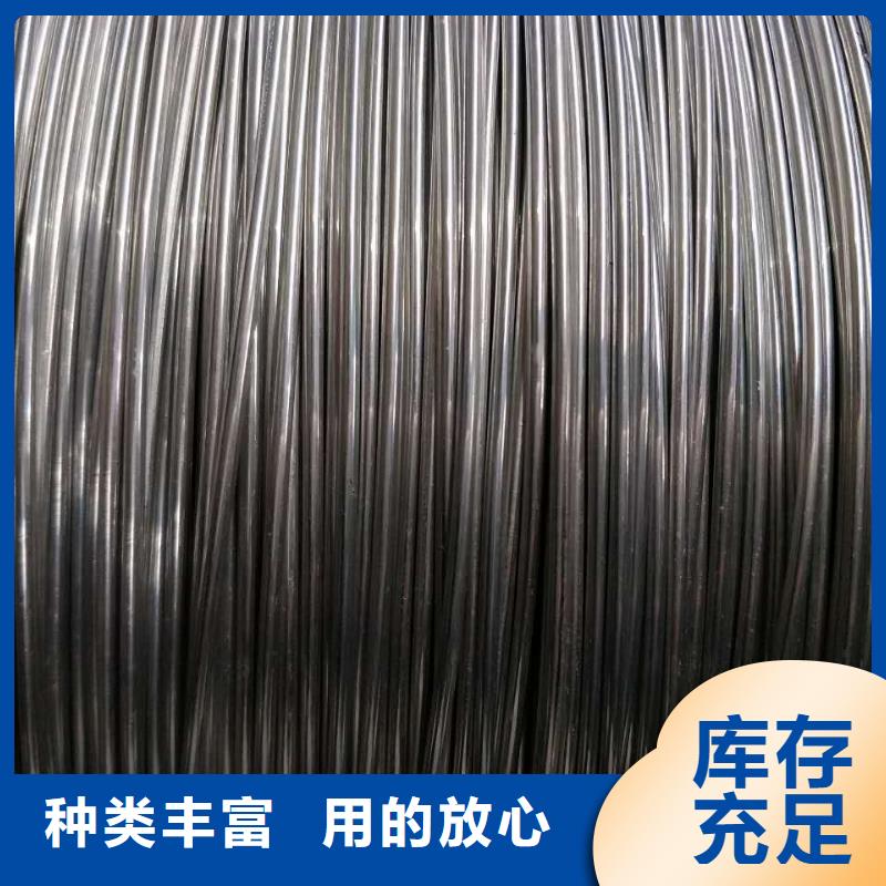 黄铜带视频-湖北省黄石市辰昌盛通黄铜带可服务区域大冶|西塞山|十堰|武汉|宜昌|黄冈|随州|孝感等