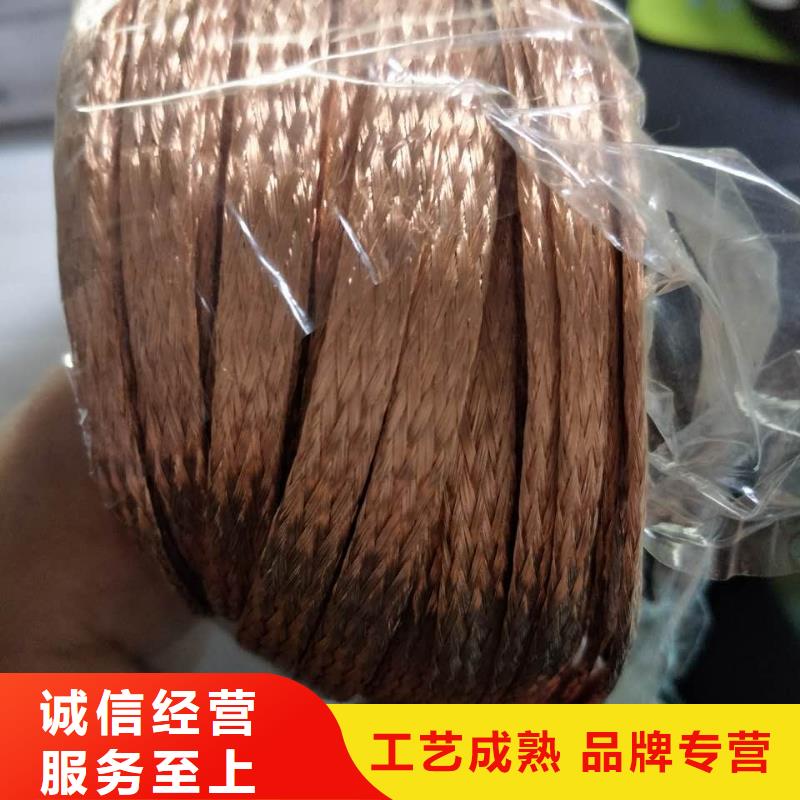 铜绞线压花铝板出厂价