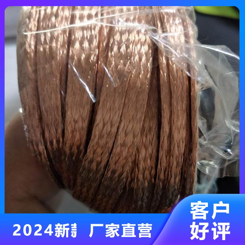 黄铜带视频-福建省宁德市辰昌盛通黄铜带可服务区域周宁|古田|福州|漳州|三明|南平|莆田|厦门|龙岩等