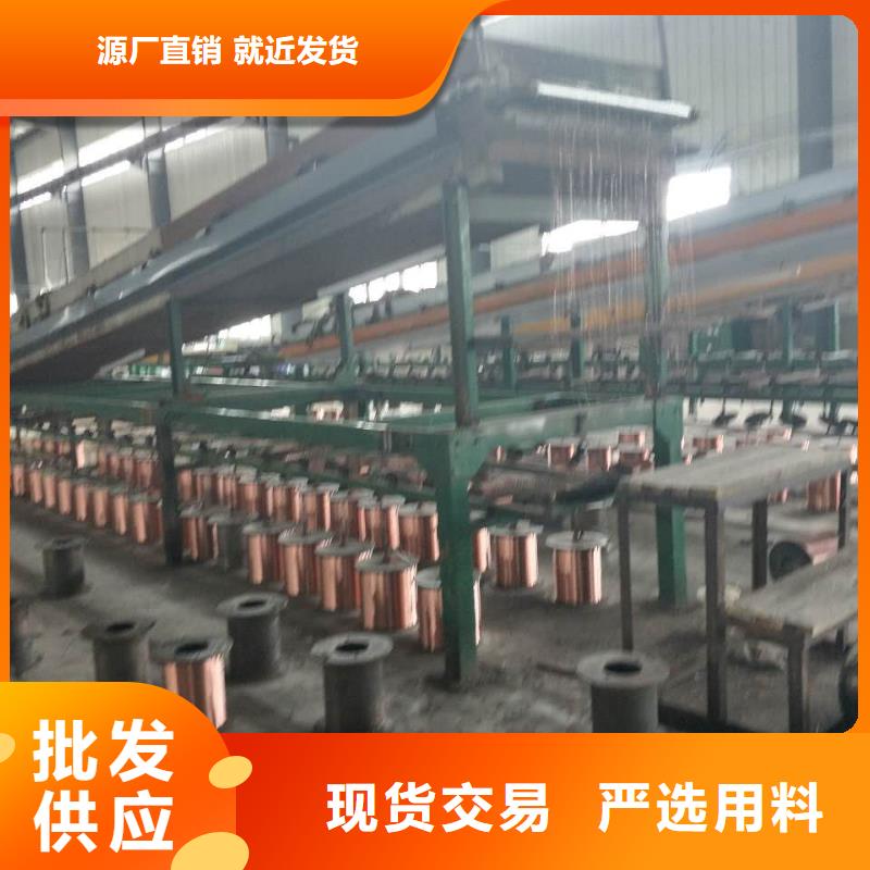 黄铜带视频-广东省梅州市辰昌盛通黄铜带可服务区域大埔|梅江|潮州|珠海|茂名|云浮|揭阳等