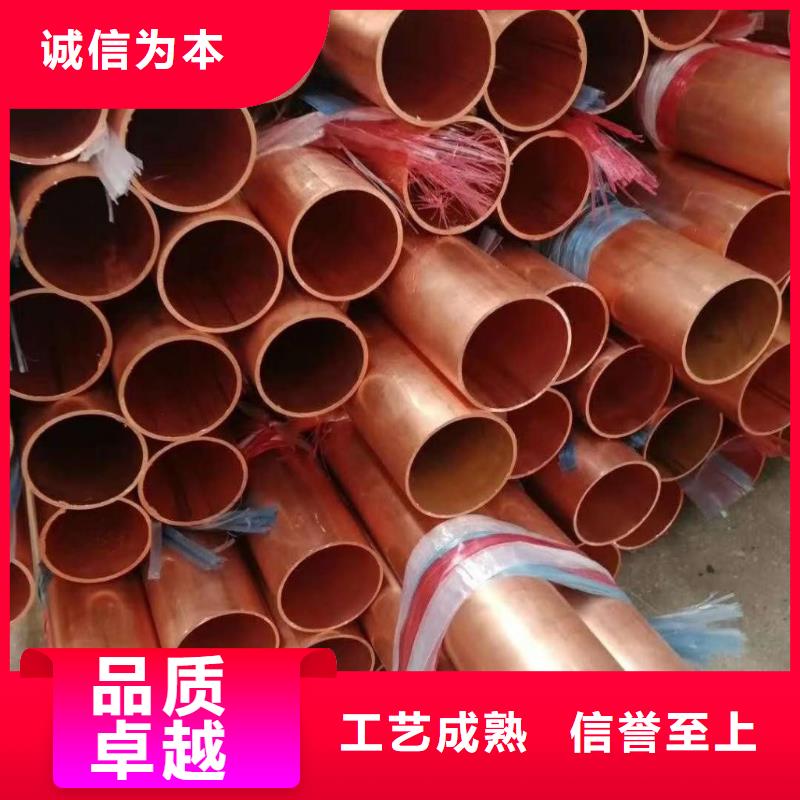 黄铜带视频-黄铜带|梅州市|丰顺|大埔|佛山|潮州|汕头|湛江