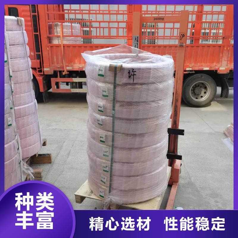〖覆塑紫铜管10*1〗有资质