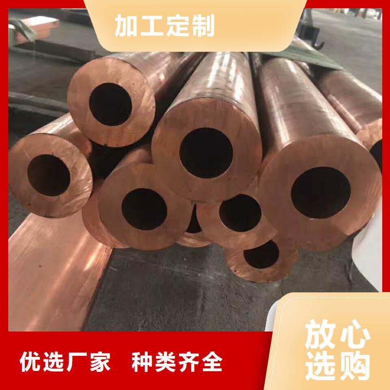 包塑紫铜气源品牌厂家
