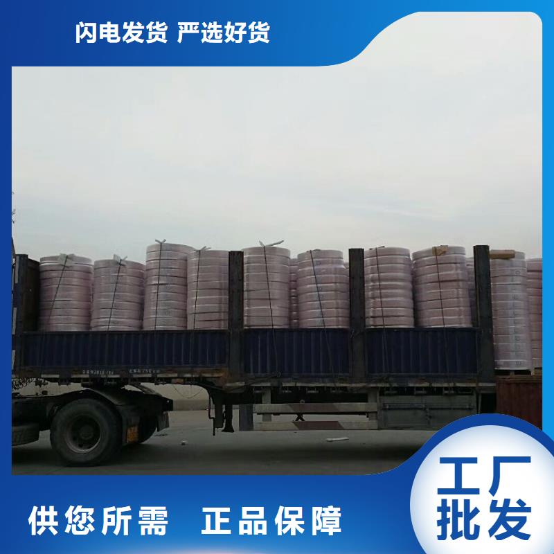 紫铜管大厂生产品质
