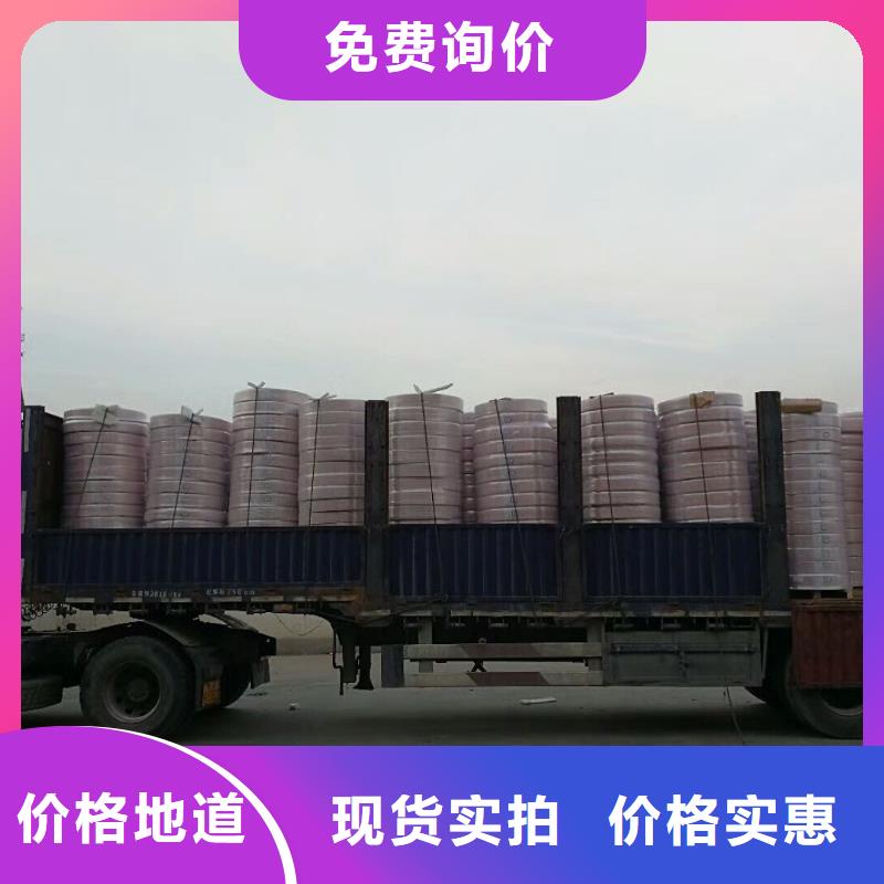 〖PVC包塑紫铜管8*1〗现货厂家