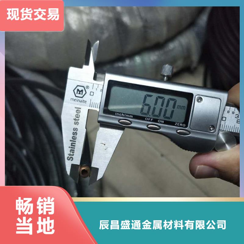 包塑紫铜气源品牌厂家