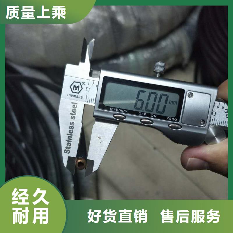 紫铜管新闻知识