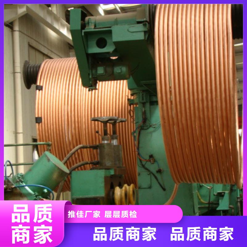 紫铜管大厂生产品质