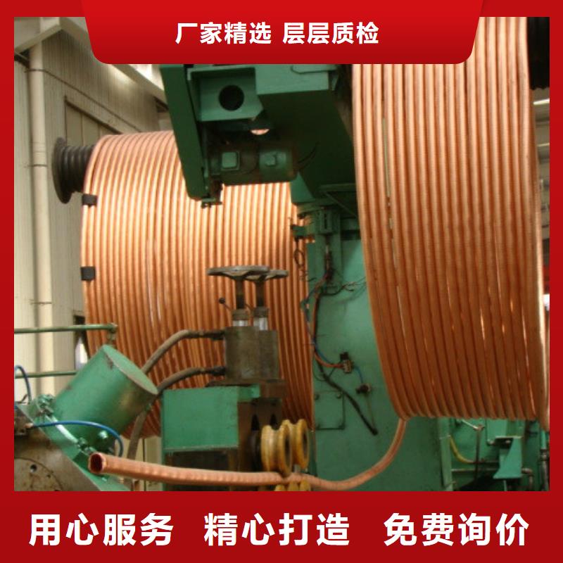 紫铜管铝板定制速度快工期短