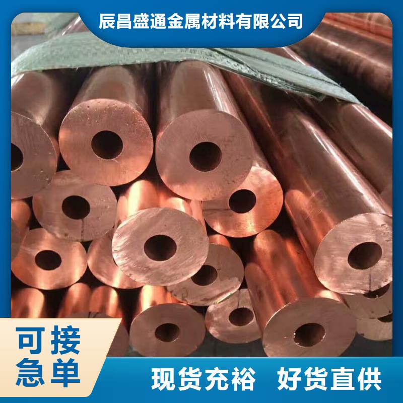 包塑紫铜气源品牌厂家