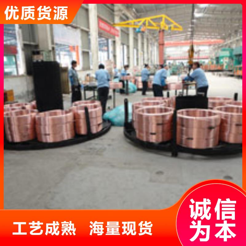 紫铜管铝板定制速度快工期短