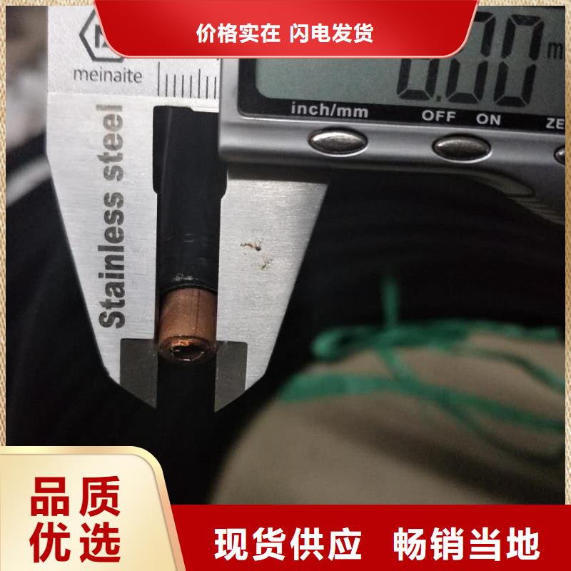 紫铜管铝板定制速度快工期短