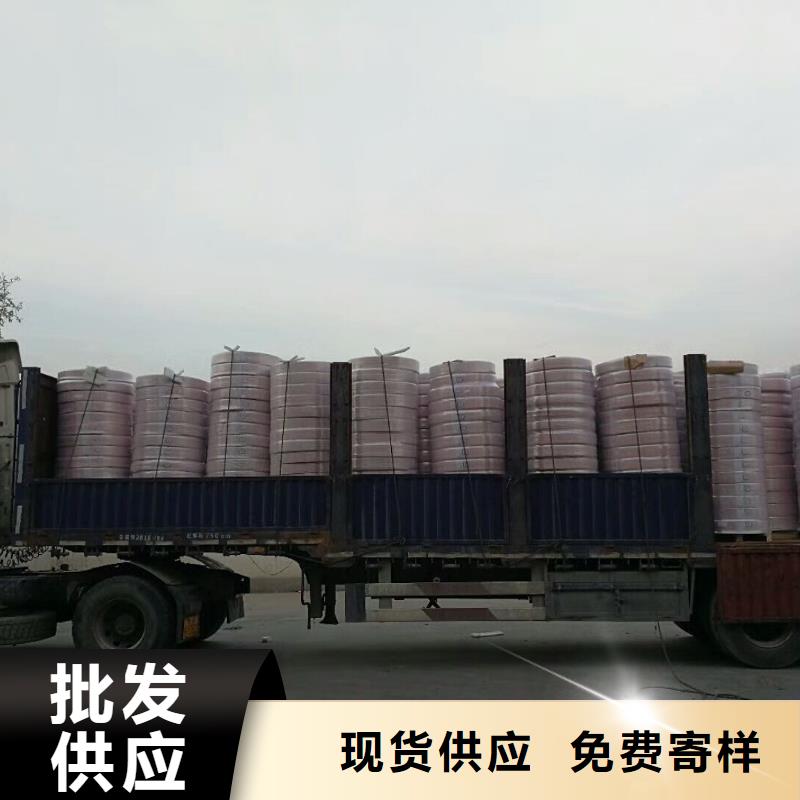 信誉好的《PVC覆塑紫铜管8*1》厂家