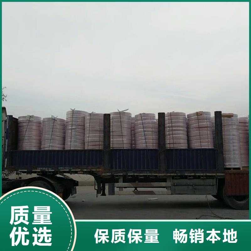 〖8*1覆塑紫铜管〗?