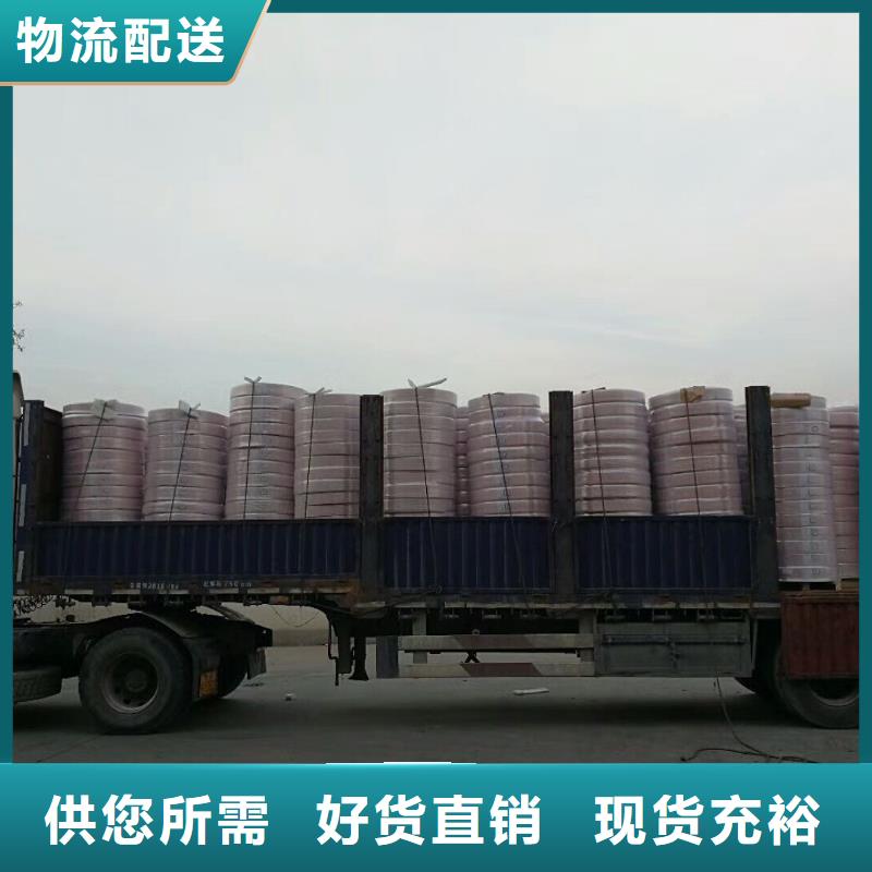〖覆塑紫铜管10*1〗有资质