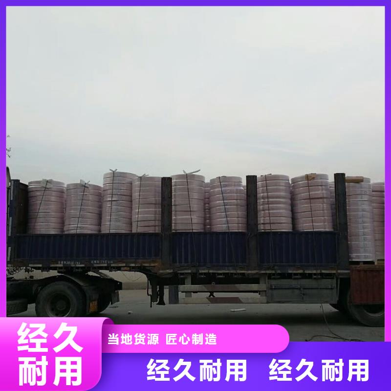 《12*1包塑紫铜管》可靠优惠