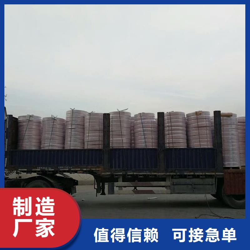 新闻：包塑紫铜管8*1生产厂家