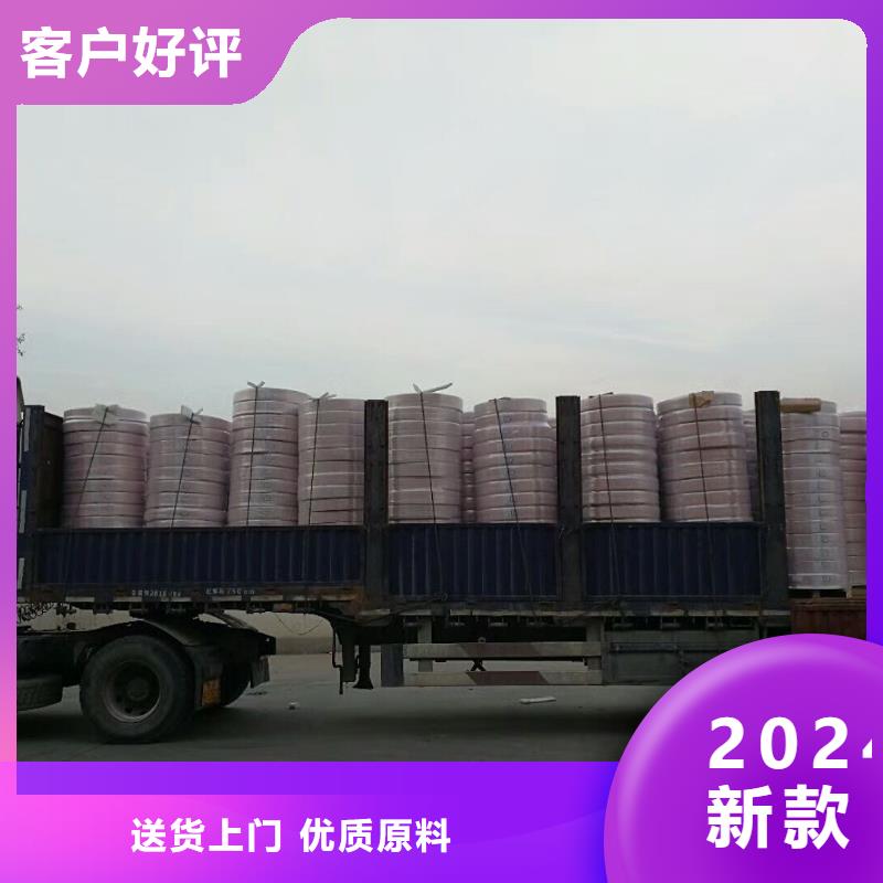 《12*1包塑紫铜管》可靠优惠