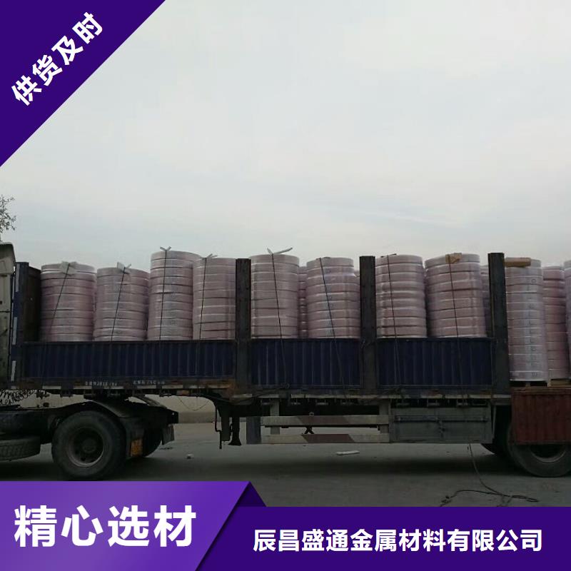 包塑紫铜管12*1可随时发货