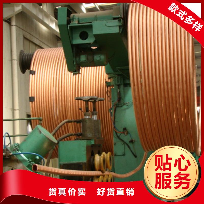 紫铜管铝板定制速度快工期短