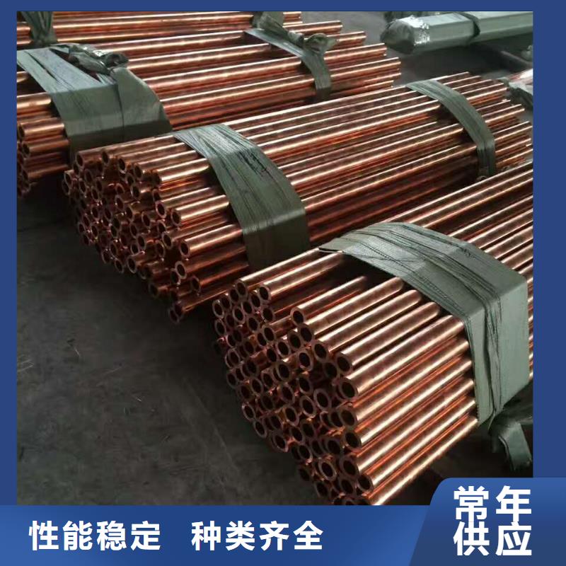 包塑紫铜气源品牌厂家