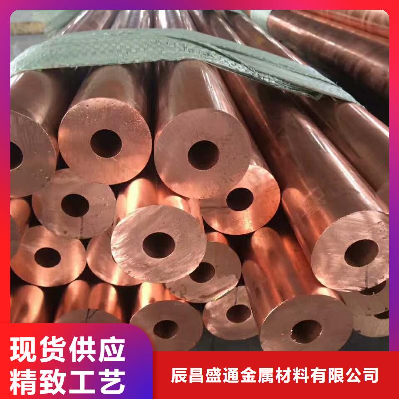 黄铜带视频-黄铜带|湖北省孝感市|安陆|孝昌|随州|荆州|咸宁|武汉|黄冈|十堰