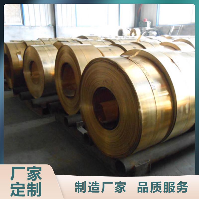 QBe1.9铜套-精选厂家